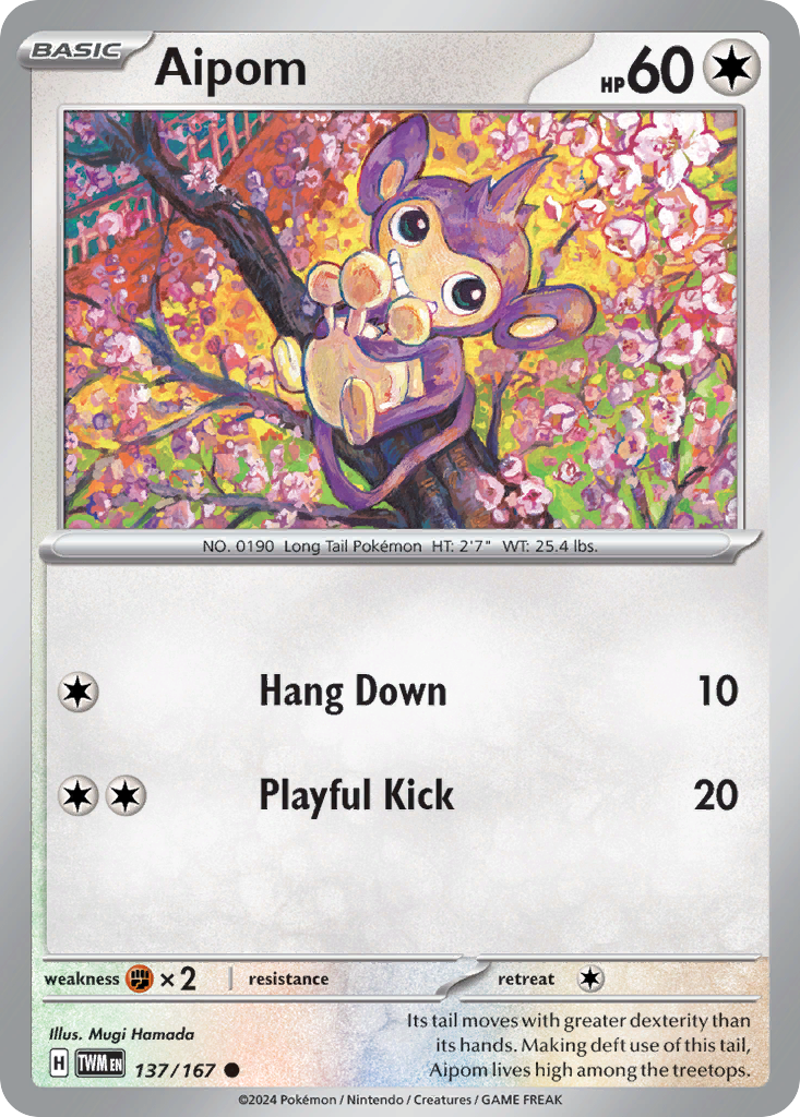 Latest card by Mugi Hamada