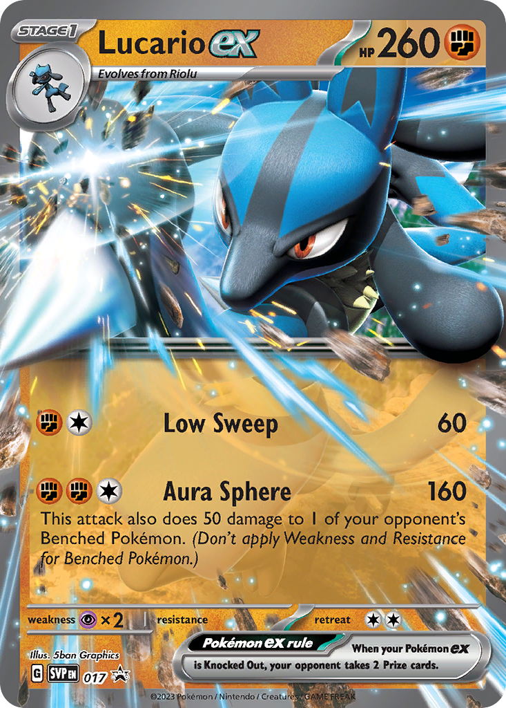 Lucario ex