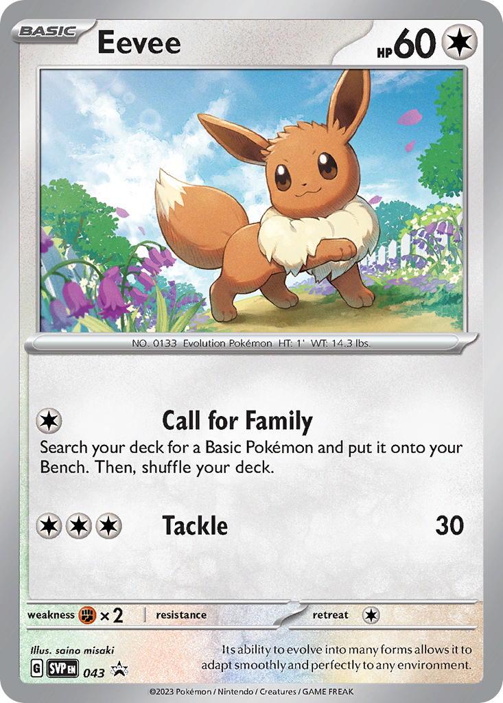 Eevee