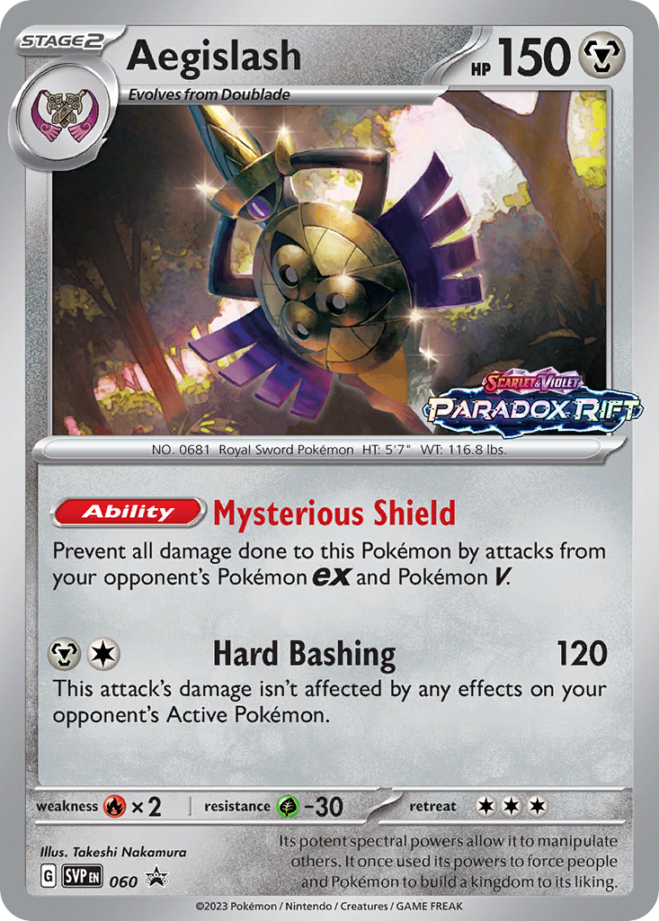 Aegislash