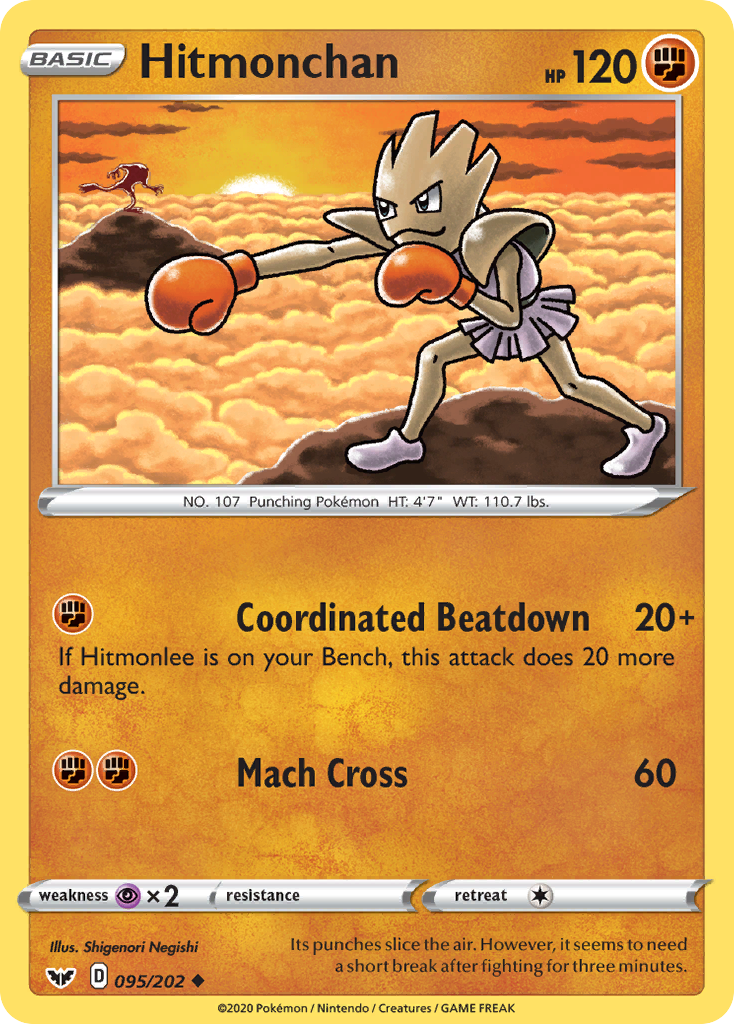 Hitmonchan