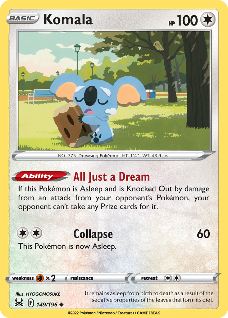 Komala