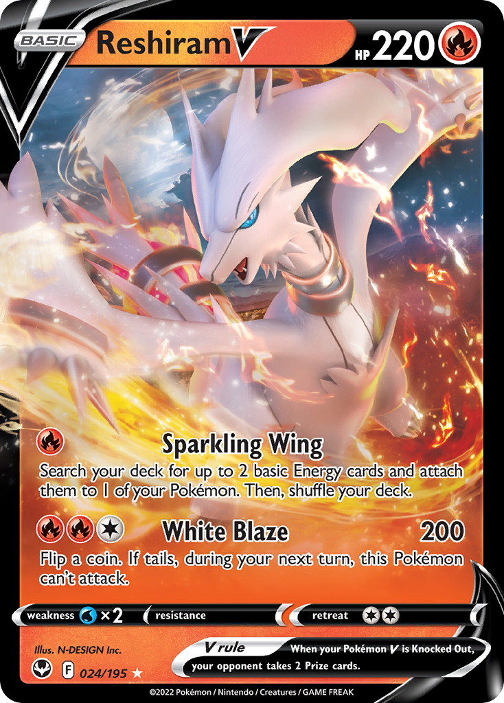 Reshiram V