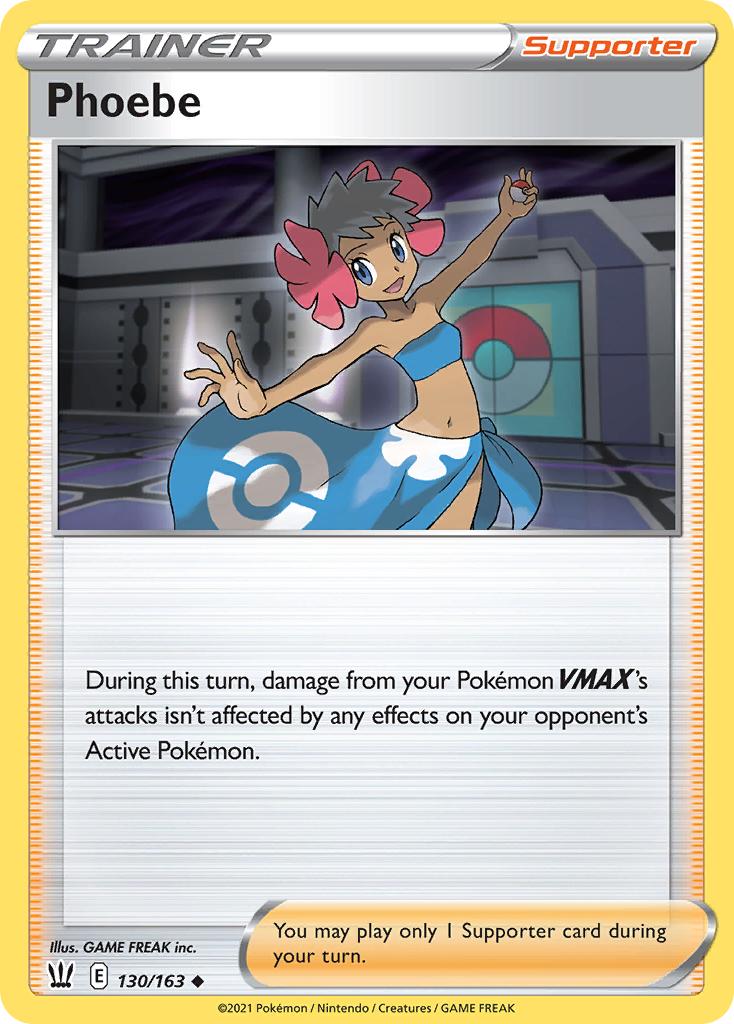 Latest card by GAME FREAK inc.