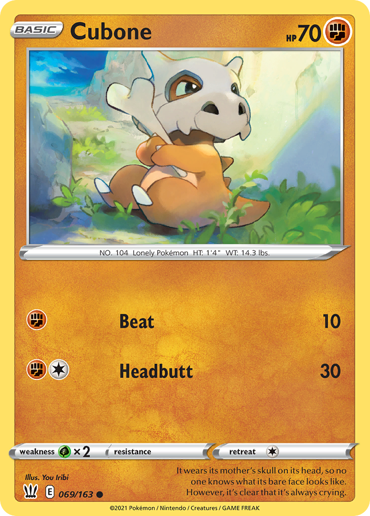 Cubone