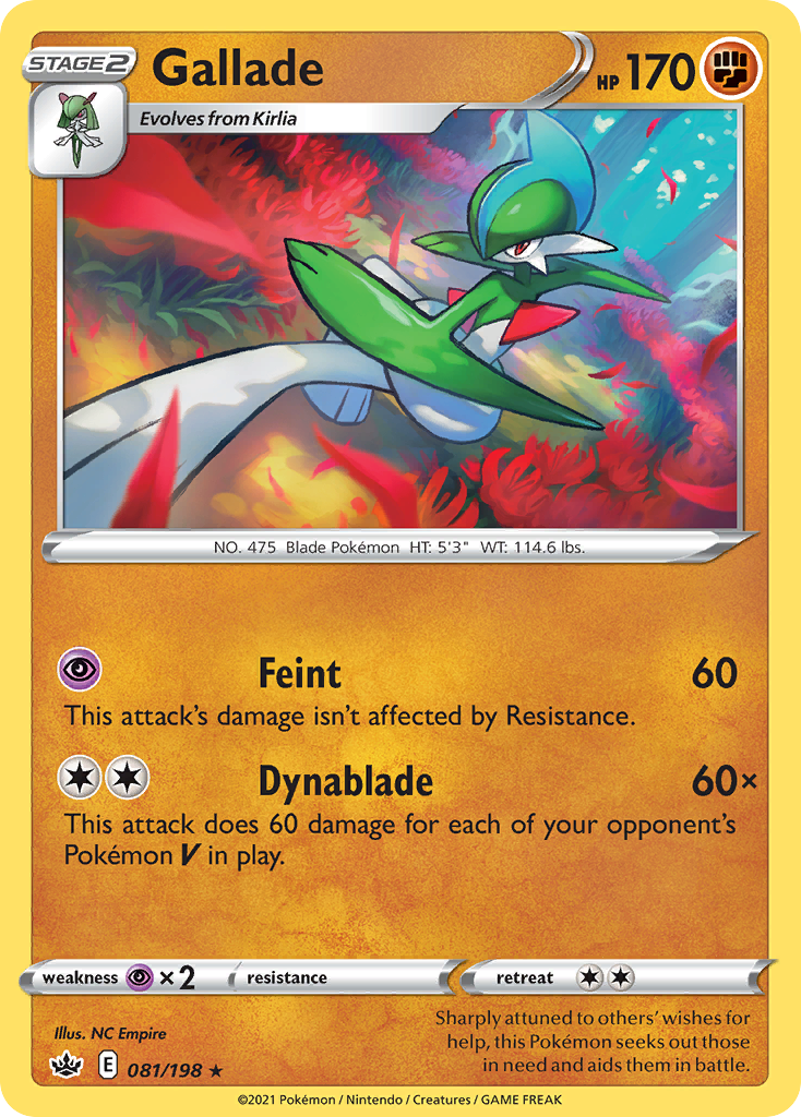 Gallade