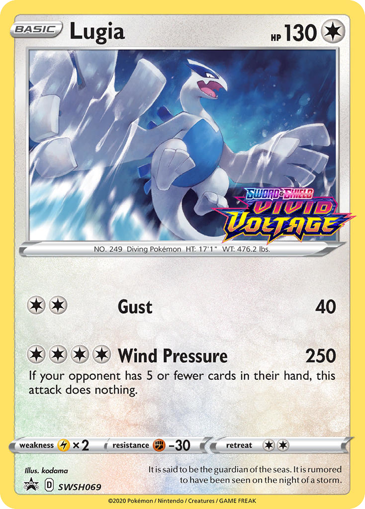 Lugia