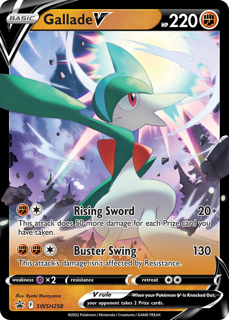 Gallade V