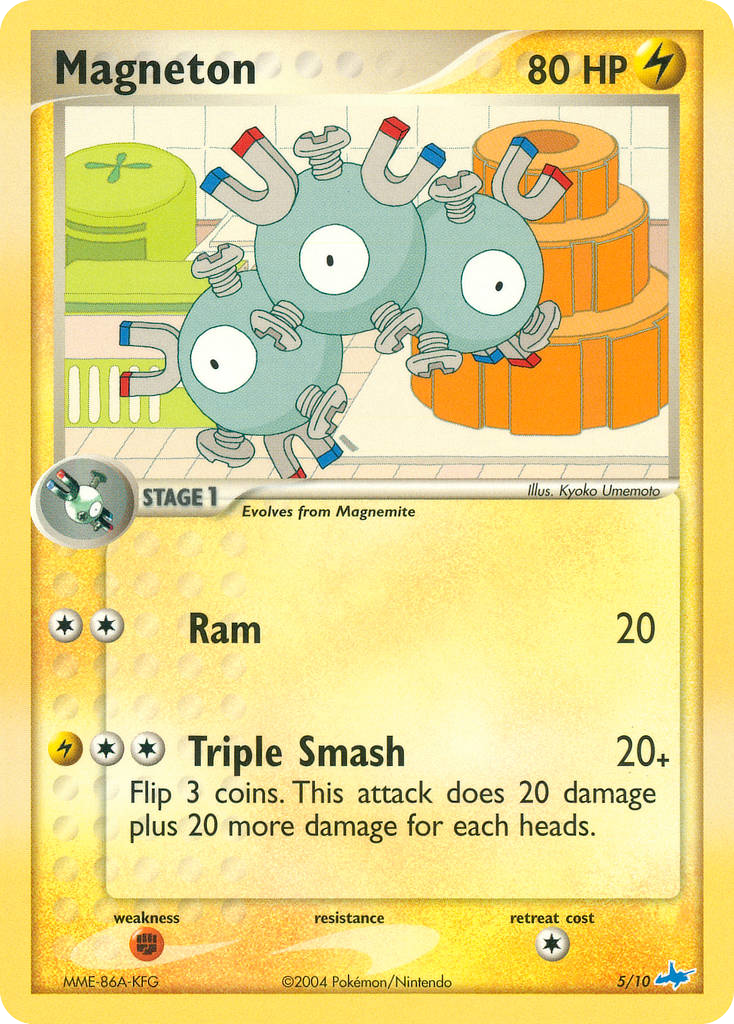 Magneton