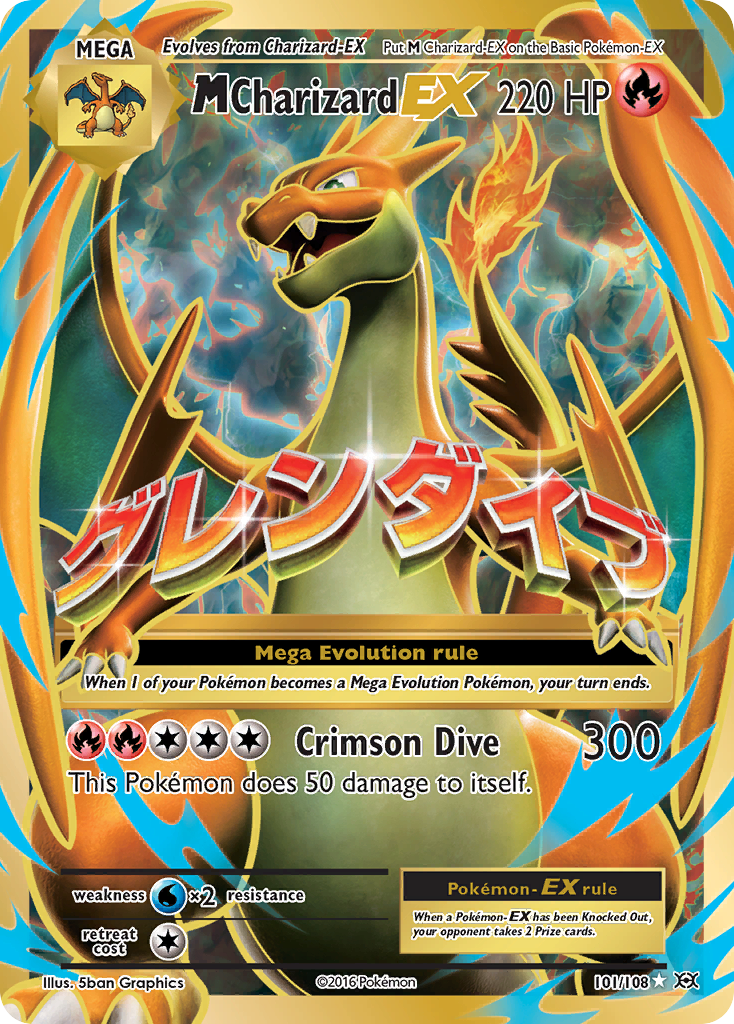 M Charizard-EX