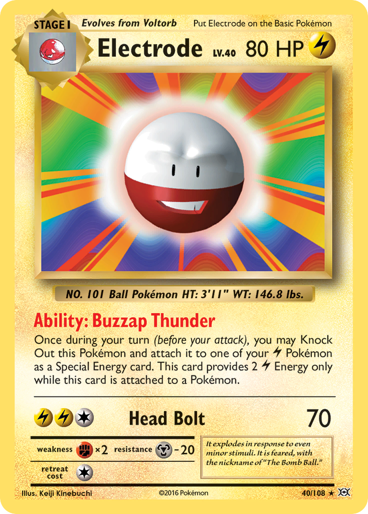 Electrode