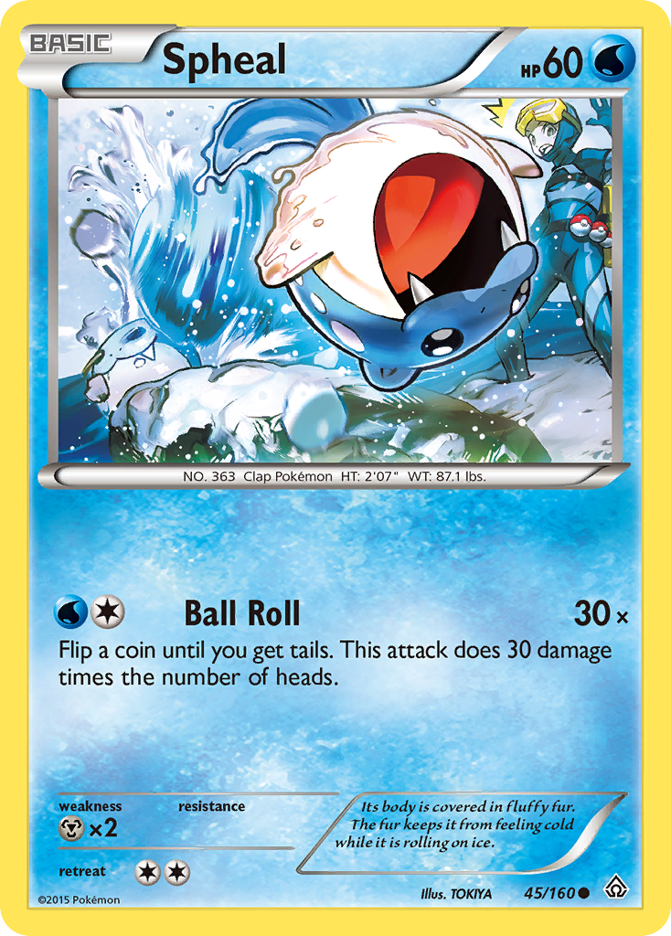 Spheal