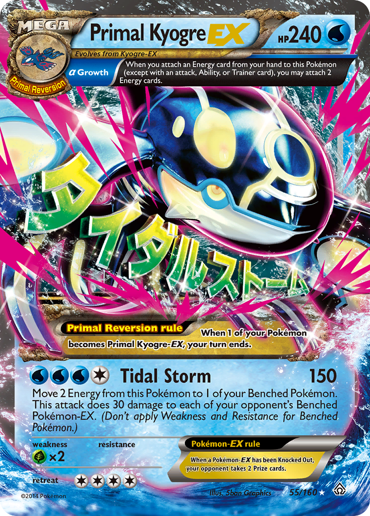 Primal Kyogre-EX