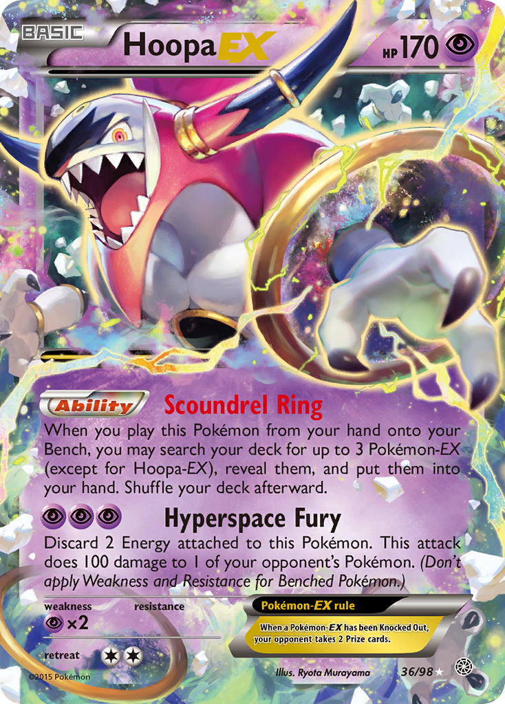 Hoopa-EX