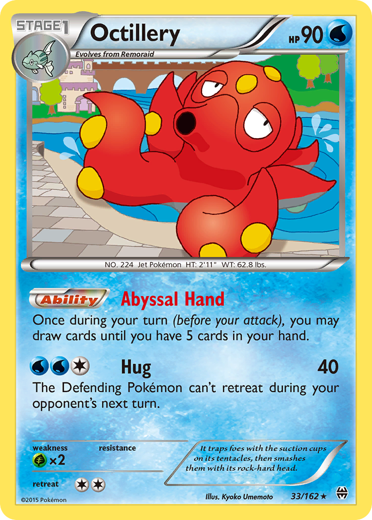 Octillery